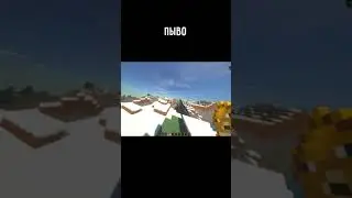 Пиво... В майнкрафте - Minecraft epic moments баги приколы фейлы ОКСИ Oxygen1um 