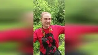 Неуверенность - это не для меня.