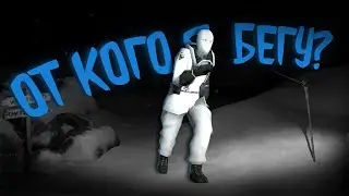 (НЕ)ХОРРОР В СНЕГАХ? NEAR DEATH