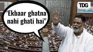 Purnia MP Pappu Yadav raises Rajinder Nagar incident in Lok Sabha