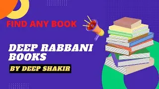 Deep Rabbani Books | Full Review | Deep Shakir