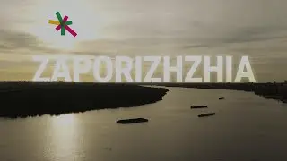 VISIT ZAPORIZHZHIA — Ореховая Бухта в Запорожье с высоты полёта 