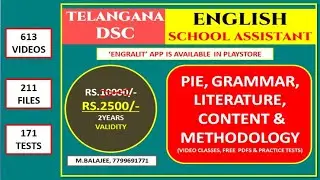 SCHOOL ASSISTANT ENGLISH | TS DSC SA | ONLINE COURSE | 7799691771 | ENGRALIT | BEST ONLINE COACHING|