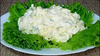 Весенний салат с яйцами и луком пореем