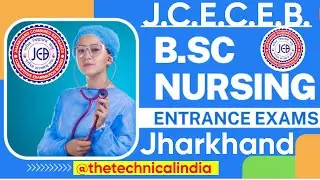 BSC. NURSING ( BASIC/ POST BASIC) ENTRANCE COMPETITIVE EXAMINATION -2023 #bscnursing #bscnursing2023