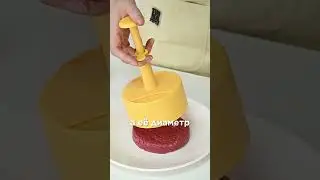 Форма для приготовления котлет