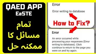 Fix QAED App 