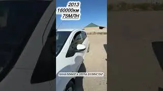 СПАРК СОТИЛАДИ