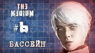 Cбежав от монстра увидел это.. (лучше бы не видел) — The Medium прохождение #6