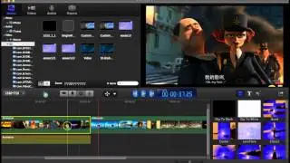 Video Editor Deluxe Time line edit help
