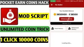 🔥Pocket Earn App Unlimited Coin Trick | Pocket Earn App Script | Pocket Earn App | Payment proof