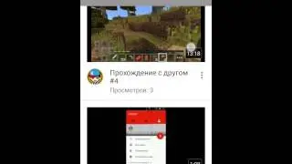 Пиар #4 mr. Alex
