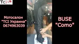 Мотоштаны Buse Como