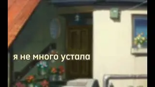 абоба