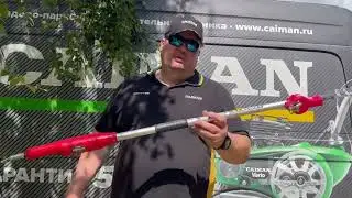 ДИЗАЙН САДА В ТВОИХ РУКАХ! Аккумуляторные садовые ножницы CAIMAN # дача 