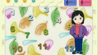Gr6 ch4 song "When is your birthday?"