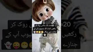 انشاء اللہ اور کچھ میرے لائق