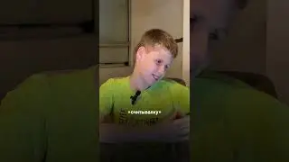 Зачем людям нужна интуиция?