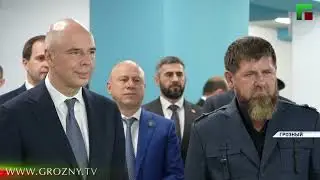 Антон Силуанов оценил реализацию проекта аэропорта Грозный и научно-образовательную базу ГГНТУ