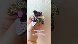 Броши ручной работы           ~El.Vita~https://vk.com/ellavita