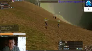 Lineage 2 classic Paagrio  \ Изи кач