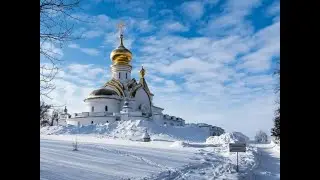 2 Февраля Ефимий Народный календарь