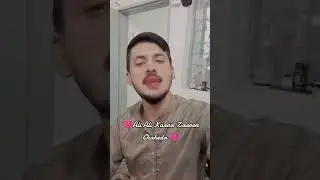 Na Bhool kar b tum kisi ki baat karo #explore #officialpage #explorefeed #viralworld #fypシ゚viral