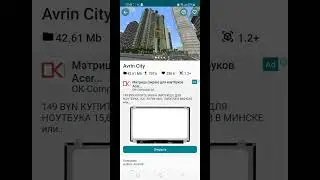 Лучшие моды на майнкрафт бедрок #андроид #хочувреки #рекомендации #игры #р_е_к_о_м_е_н_д_а_ц_и_и_