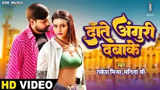 #VIDEO