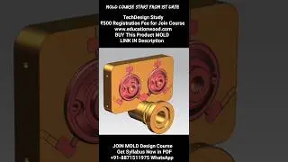 HPDC Mold Design/Mold Design Course