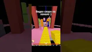 Видео скоро :)