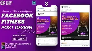 How to design facebook post in photoshop| fitness poster design