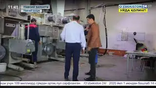 Производство ковров NIG (Navoiy Ishonch Gilamlari) |5-часть|