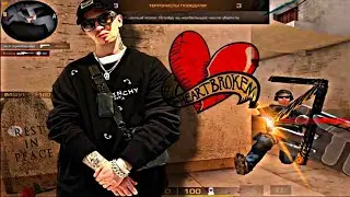 МУВИК В ПАМЯТЬ О YUNG TRAPPA | YUNG TRAPPA STANDOFF 2 FRAGMOVIE CAPCUT