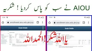 aiou news updates result - aiou news updates ba result - aiou news updates 2022