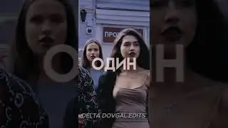 FACE - Бургер Клип Эдит.Рэпер фейс Эдит 2017 год.Face-Vlone