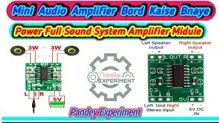 #MiniAmplifire How To Assemble Mini Amplifier Circuit Board | Easy way at Home | Pandey Experiment |