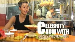 Celebrity Chow: Korean-American chef Kristen Kish loves Hainanese chicken rice