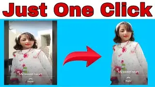 How to remove photo  background in one click | Free | just one click