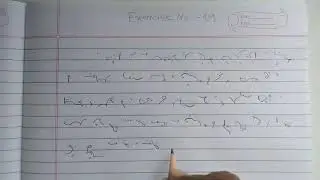 Shorthand Exercise 101 // Pitman Shorthand Exercise No 101 // Steno Exercise 101