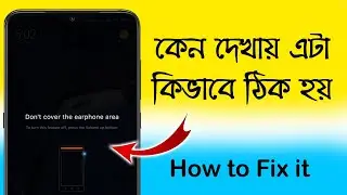 how to fix dont cover the earphone area issue cover the earphone area Redmi or Mi Mobile