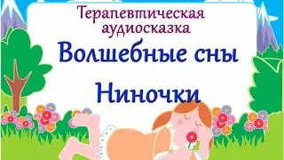 Как научить ребенка самостоятельно заправлять постель.