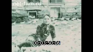 Большой Урал № 1 Забытая Слава (1993)