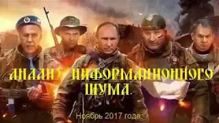 С чего начинается Родина