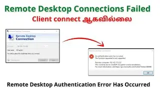 Fix : Remote Desktop: An authentication error has occurred. The function requested is not supported.