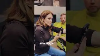 а ВЫ ЗНАЛИ, что люди обычно смотрят не в камеру, а НА СЕБЯ? 😅 #reels #shortsvideo #shortvideo