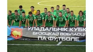 ФК "Стэнлес" обладатель Кубка Брестской области 2024