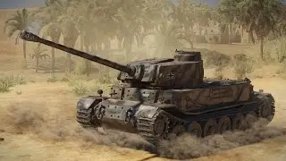 (World Of Tanks)Мастер Засвета