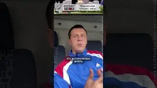 Что лучше, пропан, метан или бензин? Какой вид топлива подходит для работы в грузоперевозках