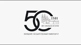 (Выпуск 2) Археалогiя, антрапалогiя i этнаграфiя.
